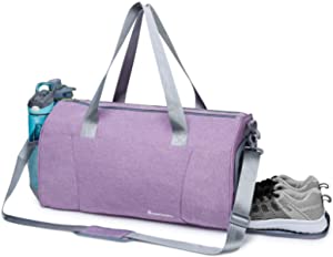 Gym Bag | The Best Gifts for Fitness Lovers